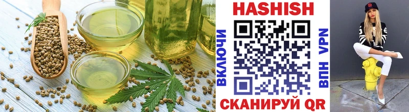 Купить закладки  Уфа  Canna-Cookies конопля 