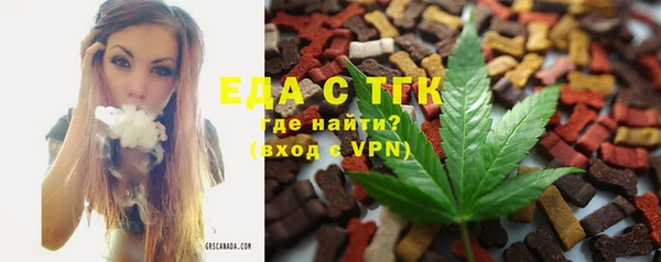 метадон Заводоуковск