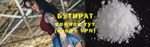 прущий лед Зерноград