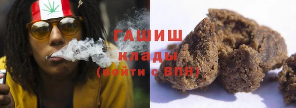 дмт Зеленокумск