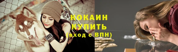 прущий лед Зерноград