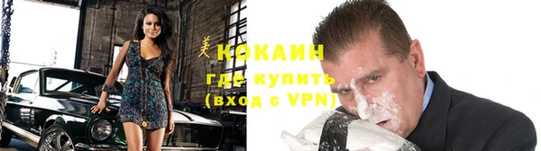 амф Заволжье