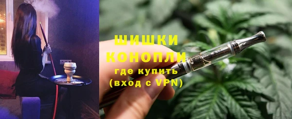 прущий лед Зерноград
