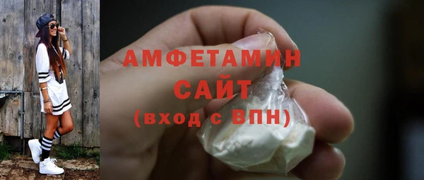 дмт Зеленокумск