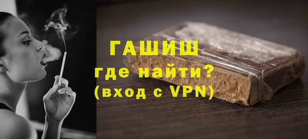 дмт Зеленокумск