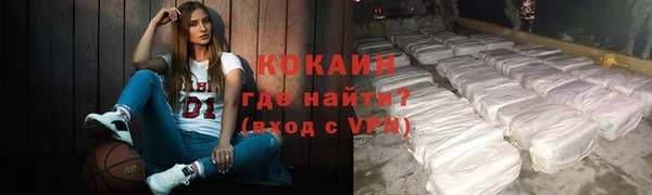 мдпв Заволжск