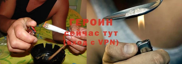 индика Зеленодольск