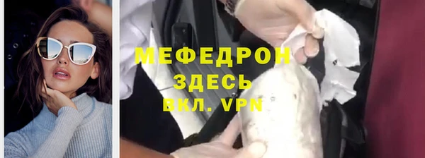 индика Зеленодольск
