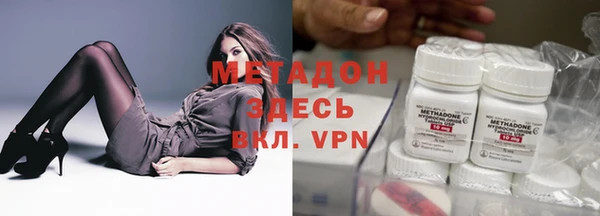 дмт Зеленокумск