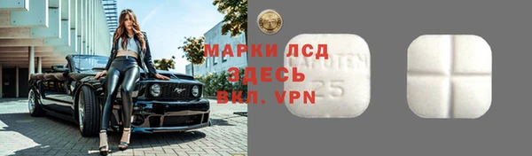мдпв Заволжск