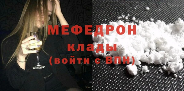 метадон Заводоуковск