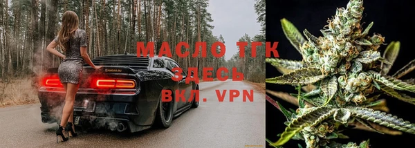дмт Зеленокумск