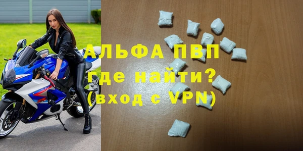 метадон Заводоуковск