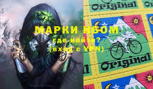 амф Заволжье