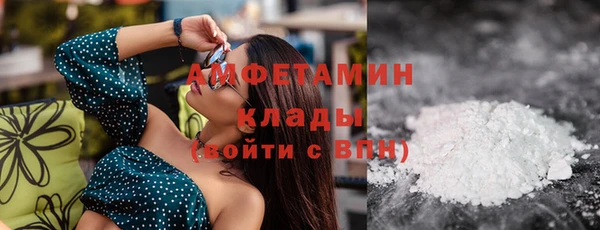 мдпв Заволжск