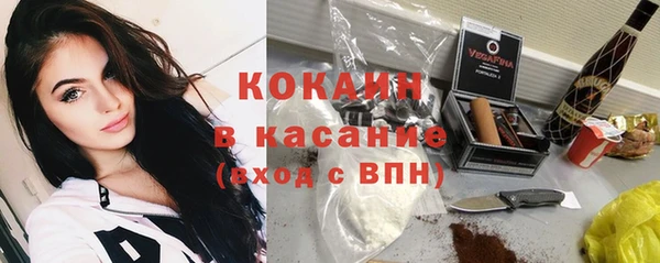 дмт Зеленокумск