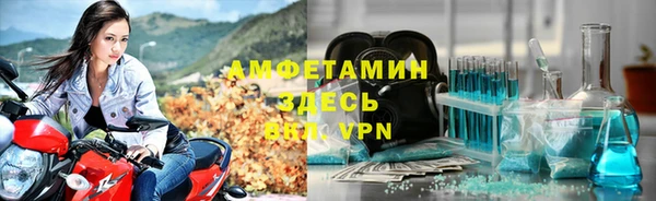 мдпв Заволжск