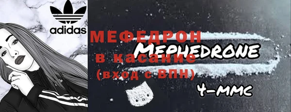 прущий лед Зерноград