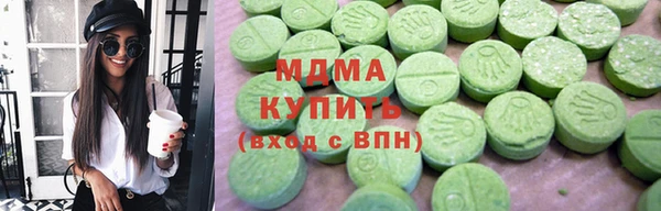 мдпв Заволжск